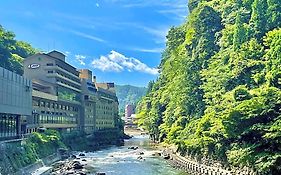 杖立肥前屋觀光飯店